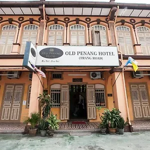 Old Penang - Trang Road Malaysia