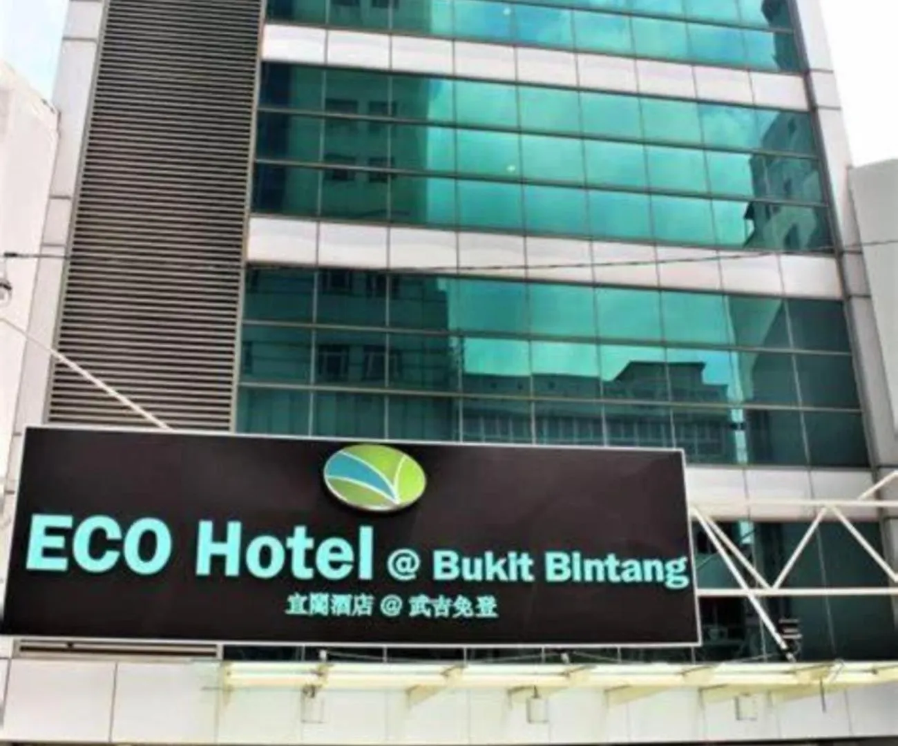 Eco Hotel At Bbcc Kuala Lumpur